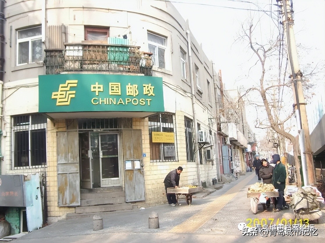 龙口路和龙口路上的邻居（上篇）
