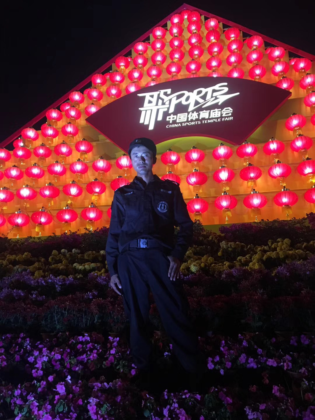 旅行五年没工作躺赚千万,旅行5年