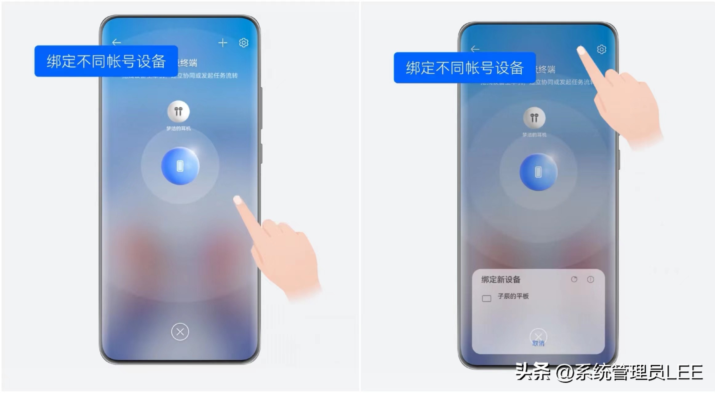 华为鸿蒙系统3.0版本最新消息,华为最新更新鸿蒙系统3.0