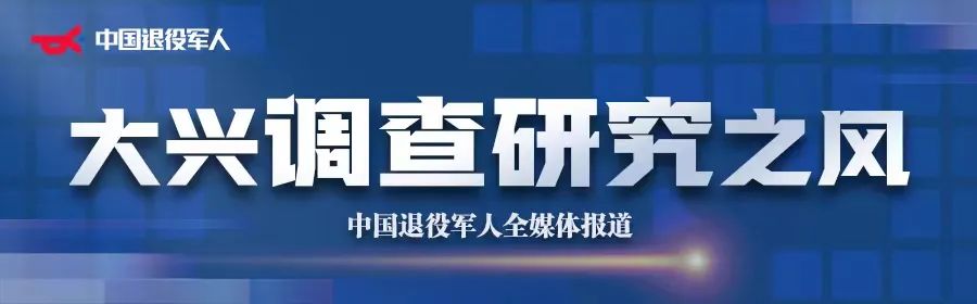 广东优抚医院名单,优抚医院的现状