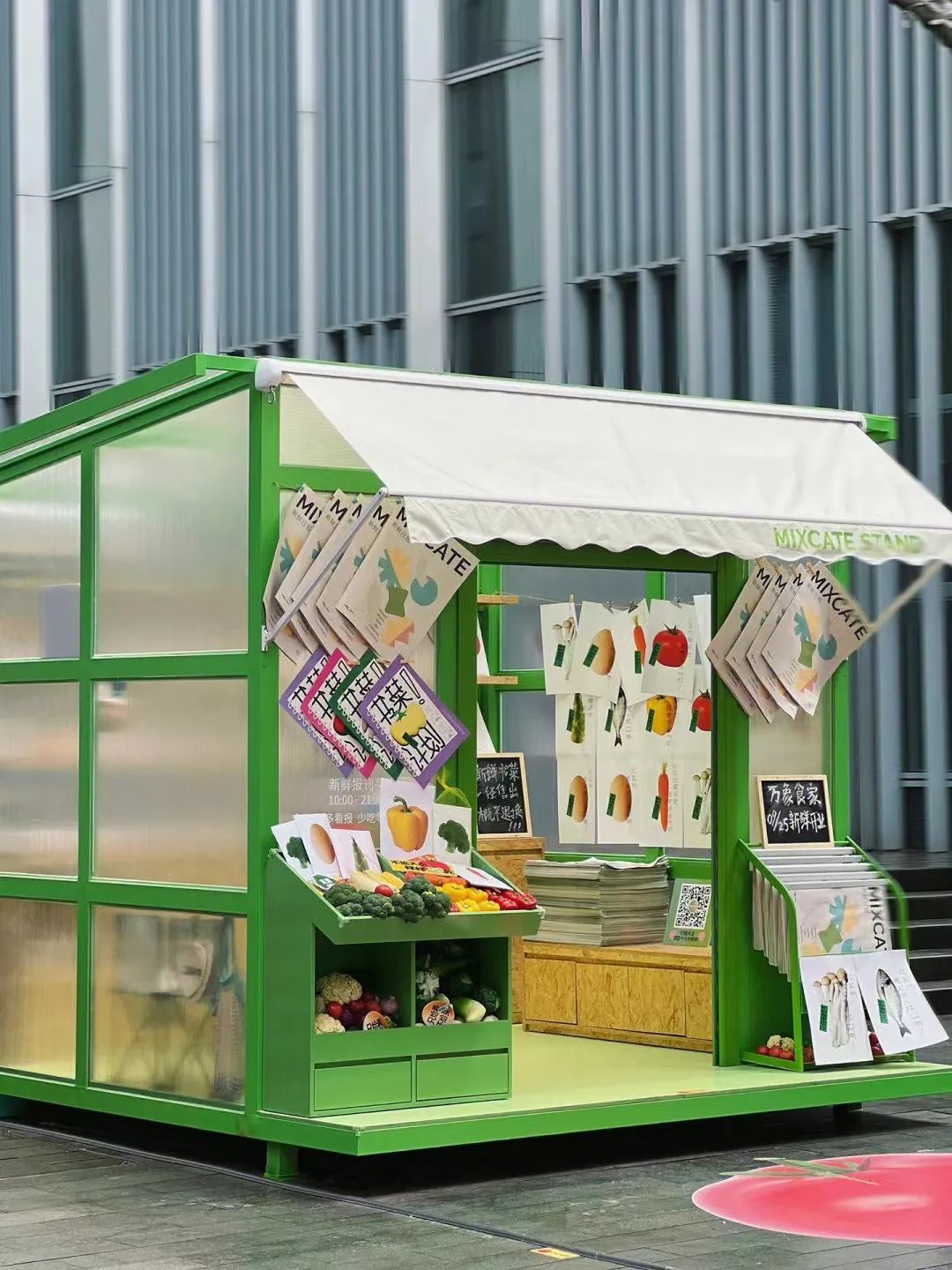 华润高端商业万象食家,万象食家商业定位