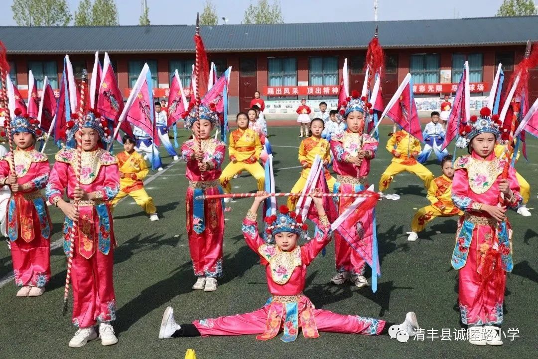 2024年阳山县校园足球联赛,2023年清徐县青少年足球联赛