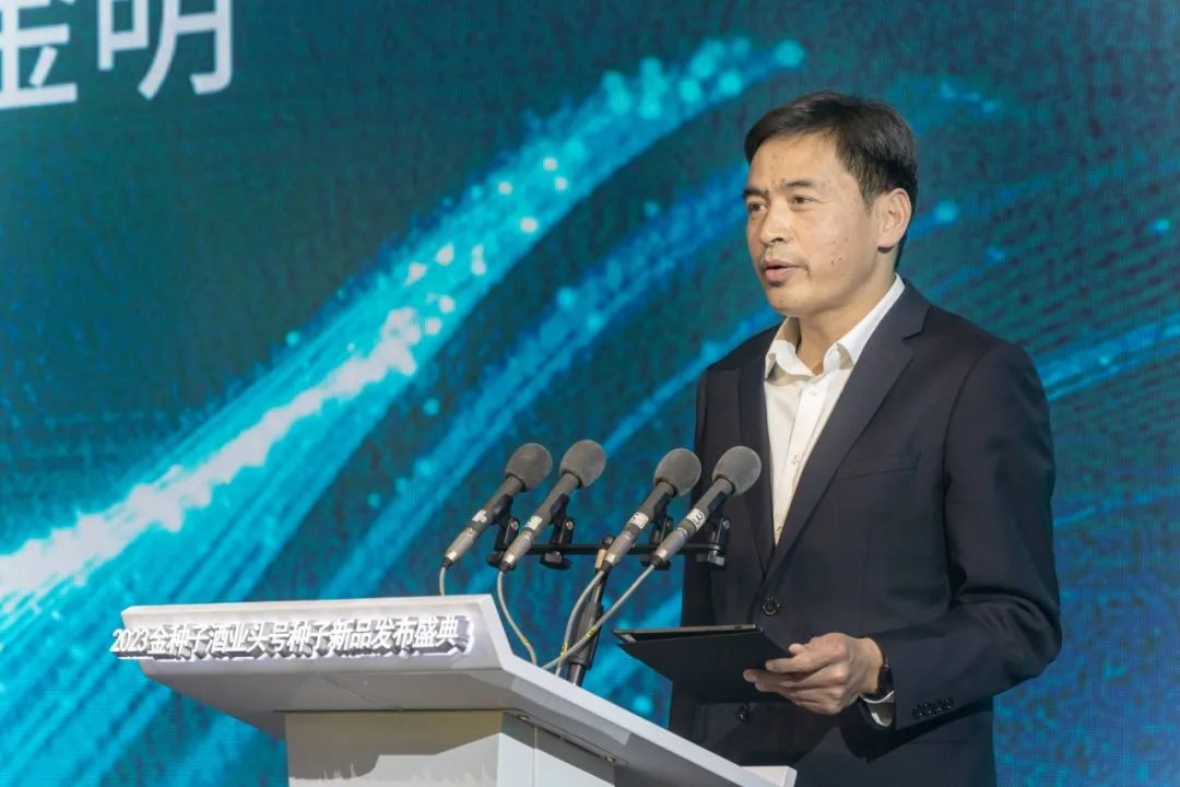 头号种子白酒玩家投食手现场,头号种子白酒玩家图片