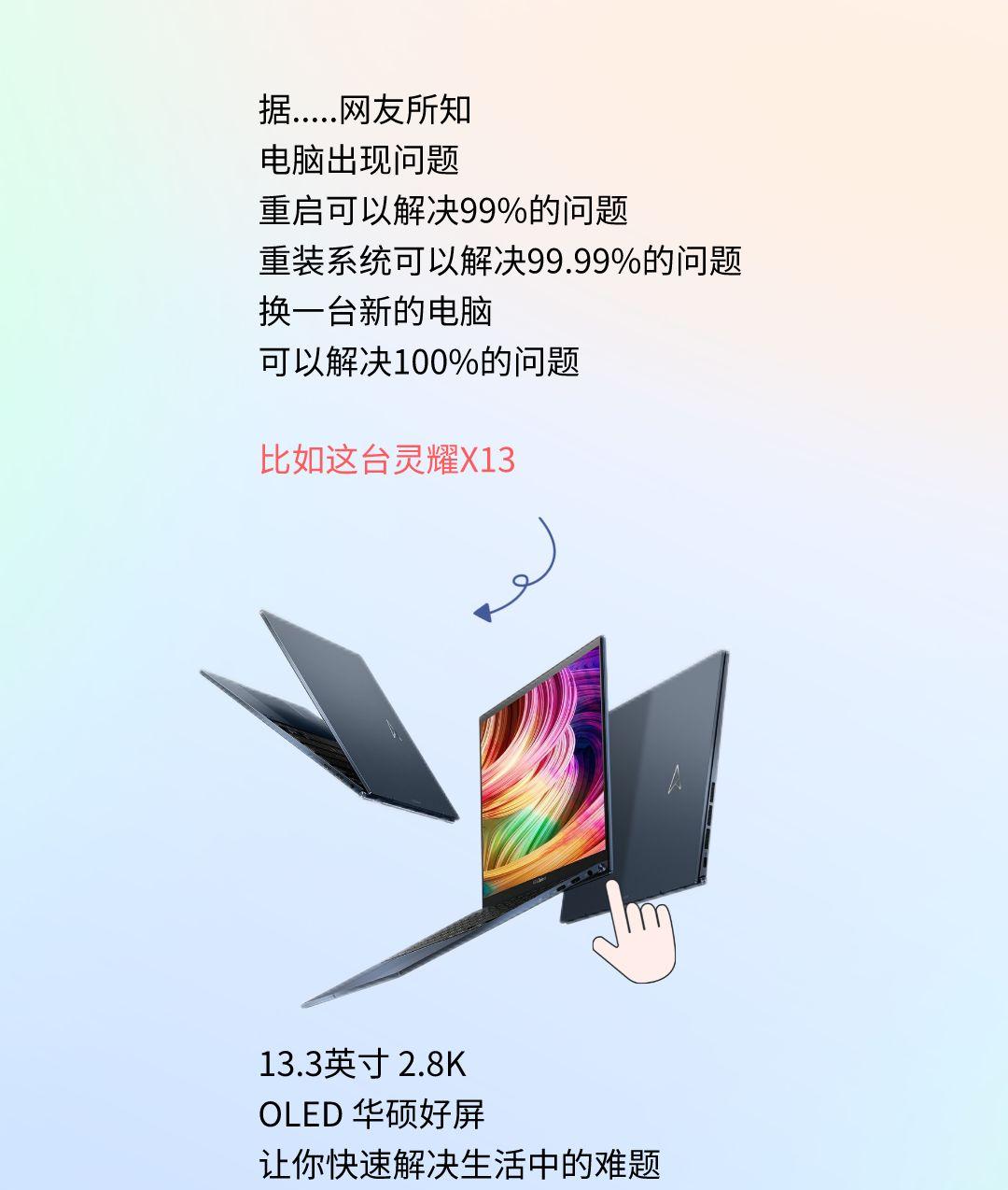 电脑长时间不开机开不了机怎么办,电脑不断重启开不了机是什么原因