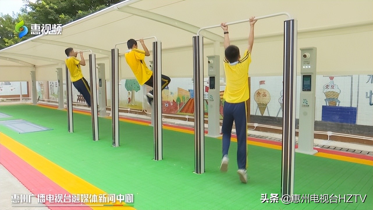 惠州市第五中学跑道,惠州ai智能教育