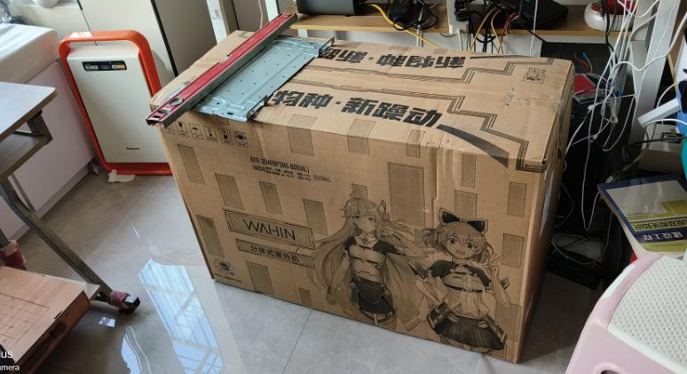 华凌n8he1制冷效果,华凌空调n8he1和n8ha1有什么区别