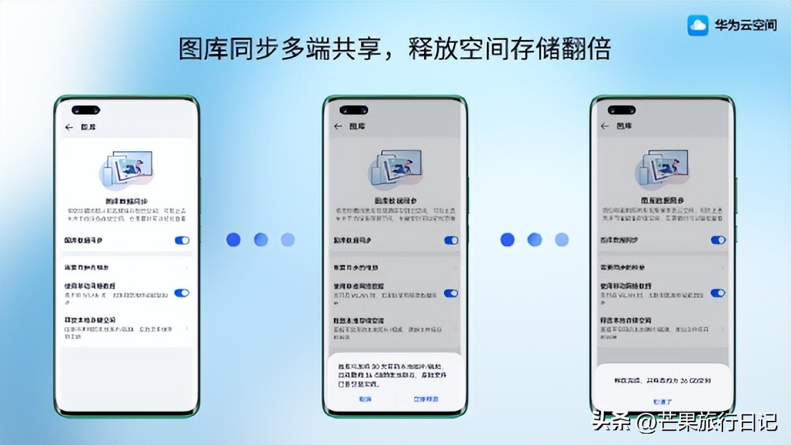 秭归游三峡,湖北秭归屈原故里游玩多少时间