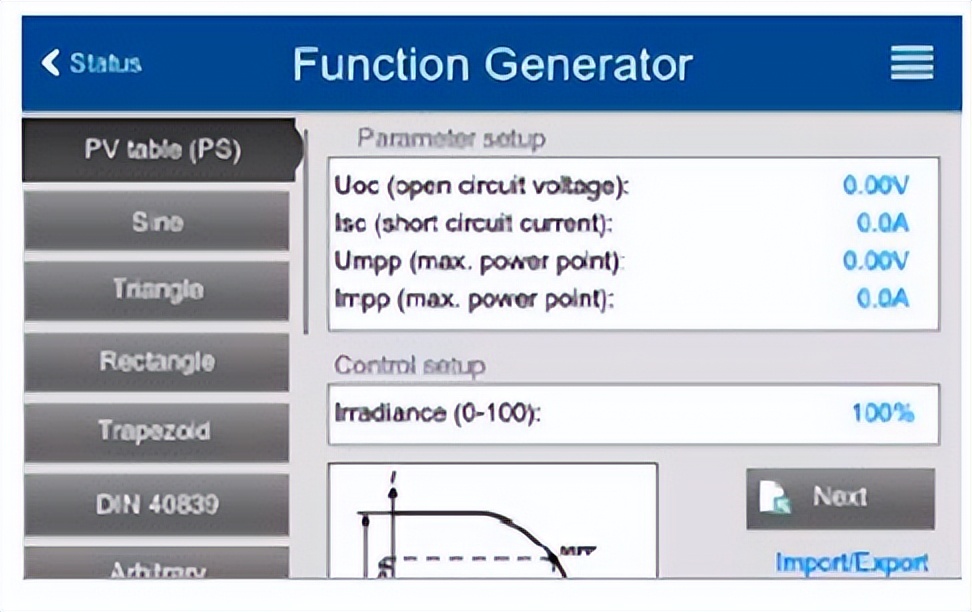 高功率电源内置函数发生器与IV测试，无缝切换，实验无时耽误！