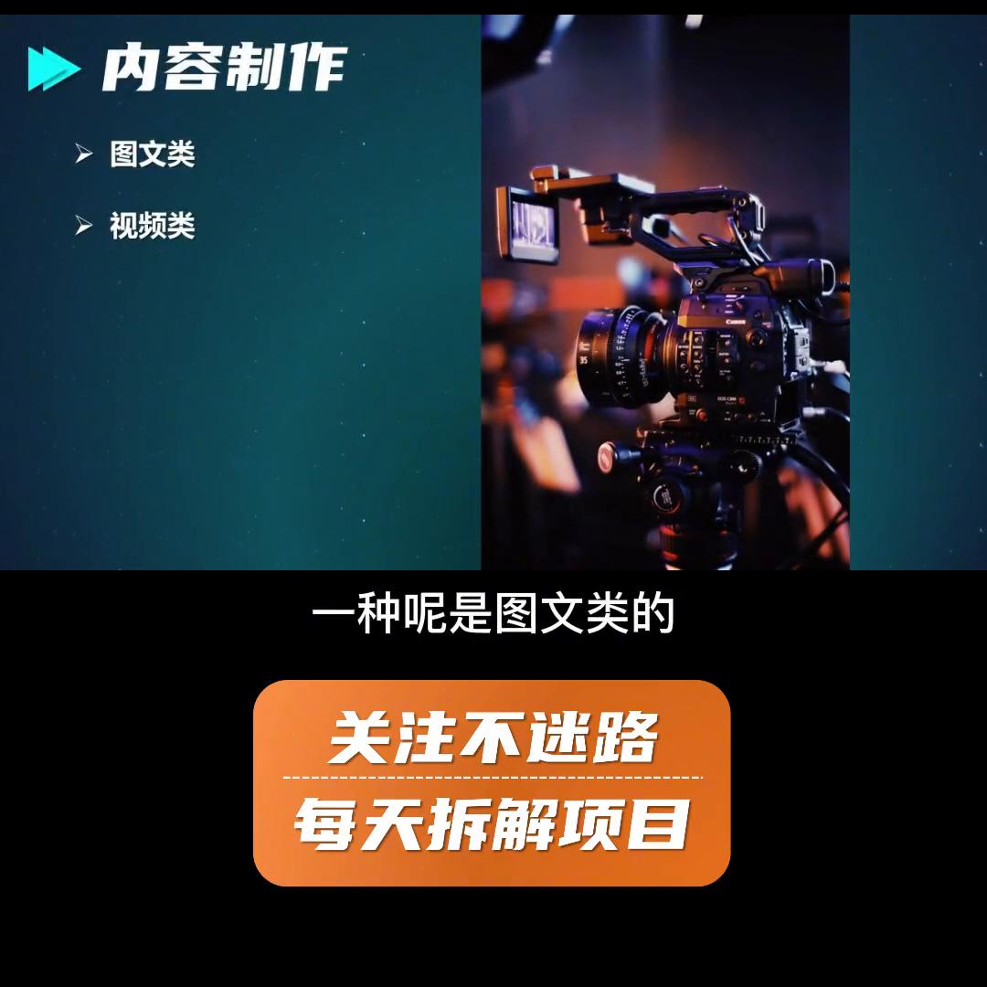 小说推文教程花钱买靠谱吗,小说推文教程怎么剪辑