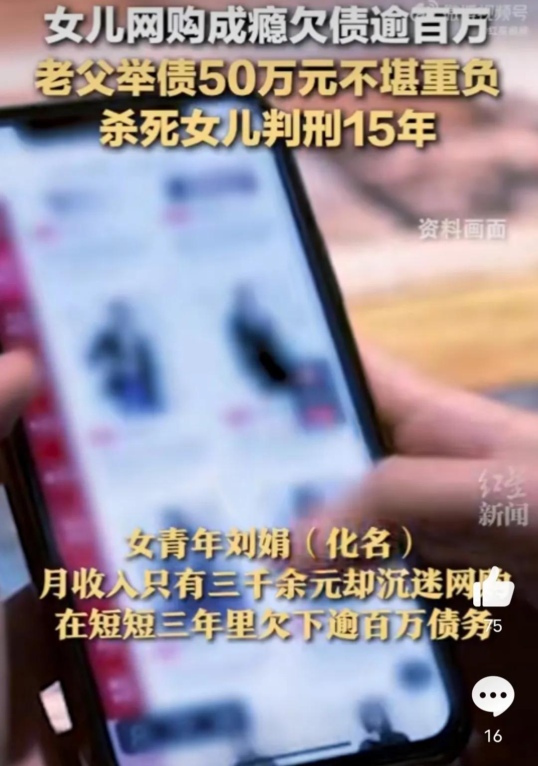 如何看待网上购物成瘾,如何看待上网成瘾