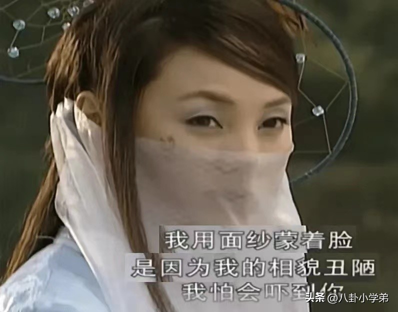 重新定义丑？影视剧里的“毁容妆”，我笑到生气，太不敬业了