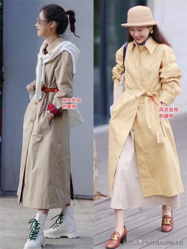 风衣后腰带系法6种教程,风衣腰带的系法简单实用