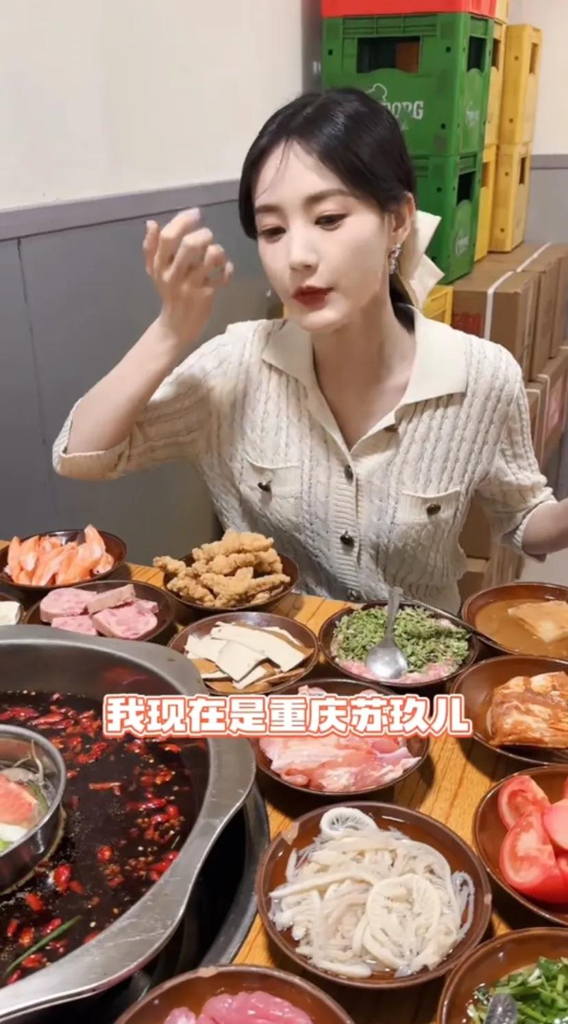 李一桐重庆之行组图,李一桐巴黎之行