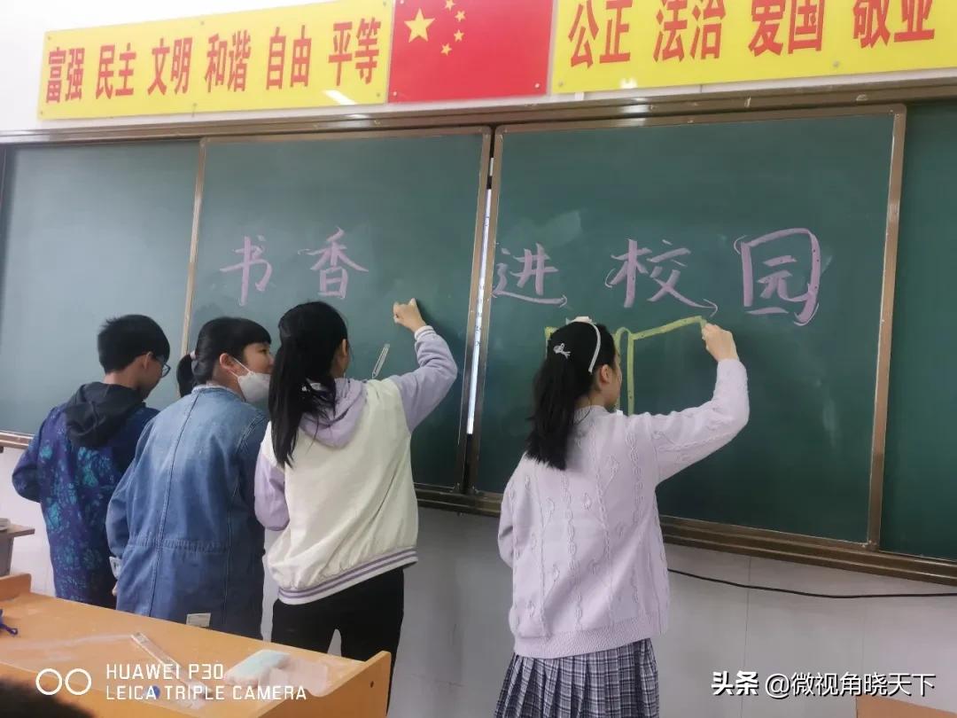 羊山外国语小学杨贵勤,信阳市羊山外国语小学杨贵勤