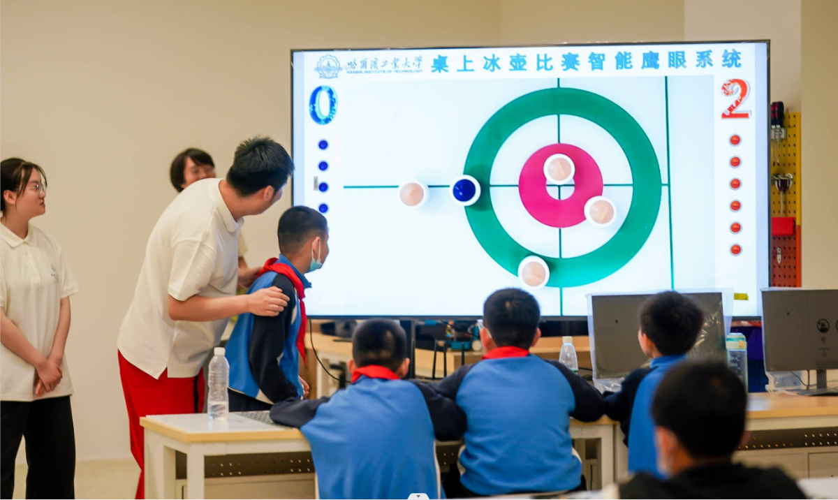 绛戞ⅵ绉戞妧鏅洪鏈潵,绛戞ⅵ鑸ぉ鏅洪鏈潵