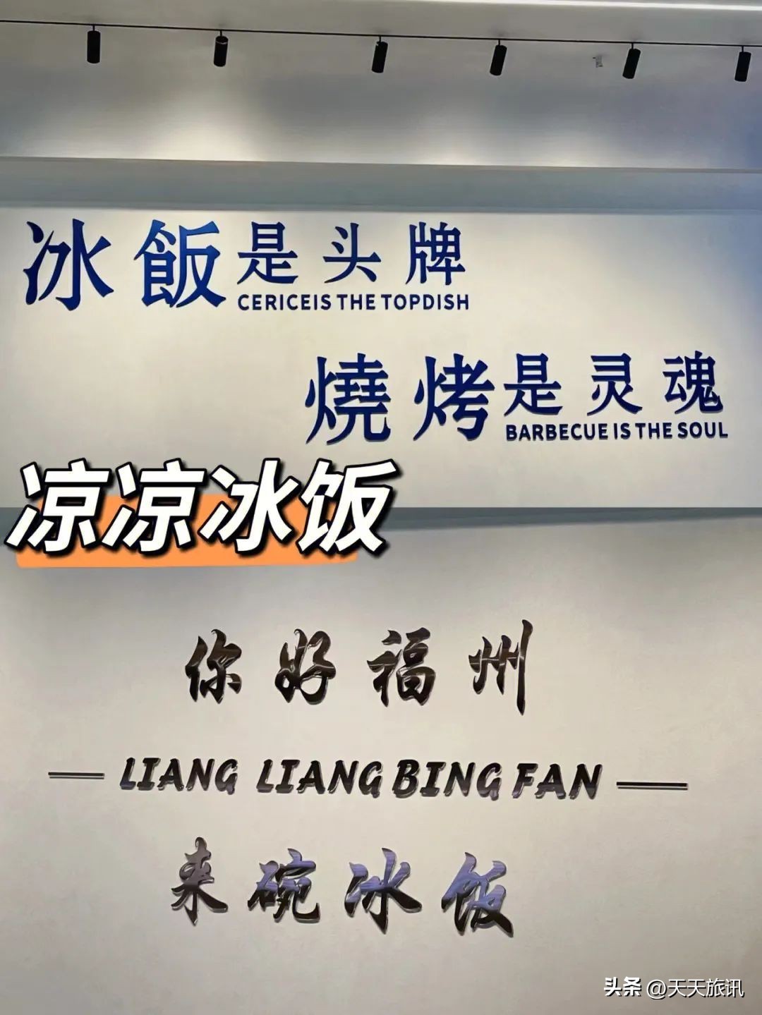 坐地铁看海,坐着地铁去看海南京