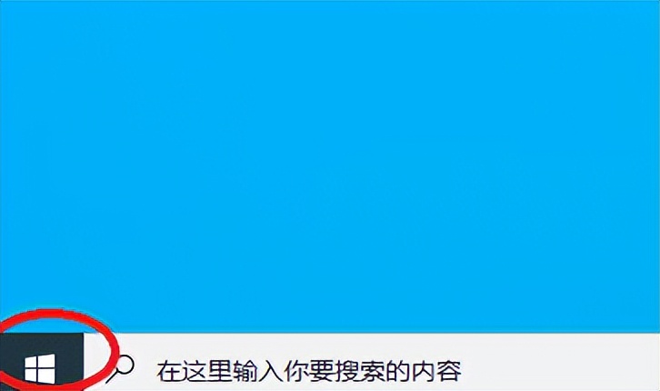 win10系统怎么更改默认下载路径,win10默认安装c盘改为d盘