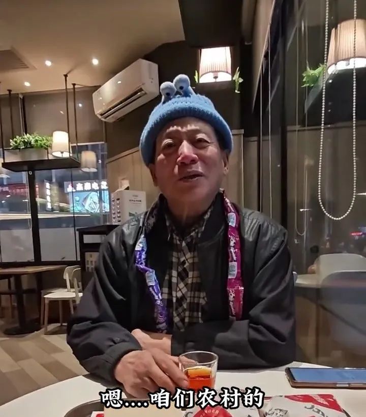 90后小伙子卖惨,脑瘫橘子哥