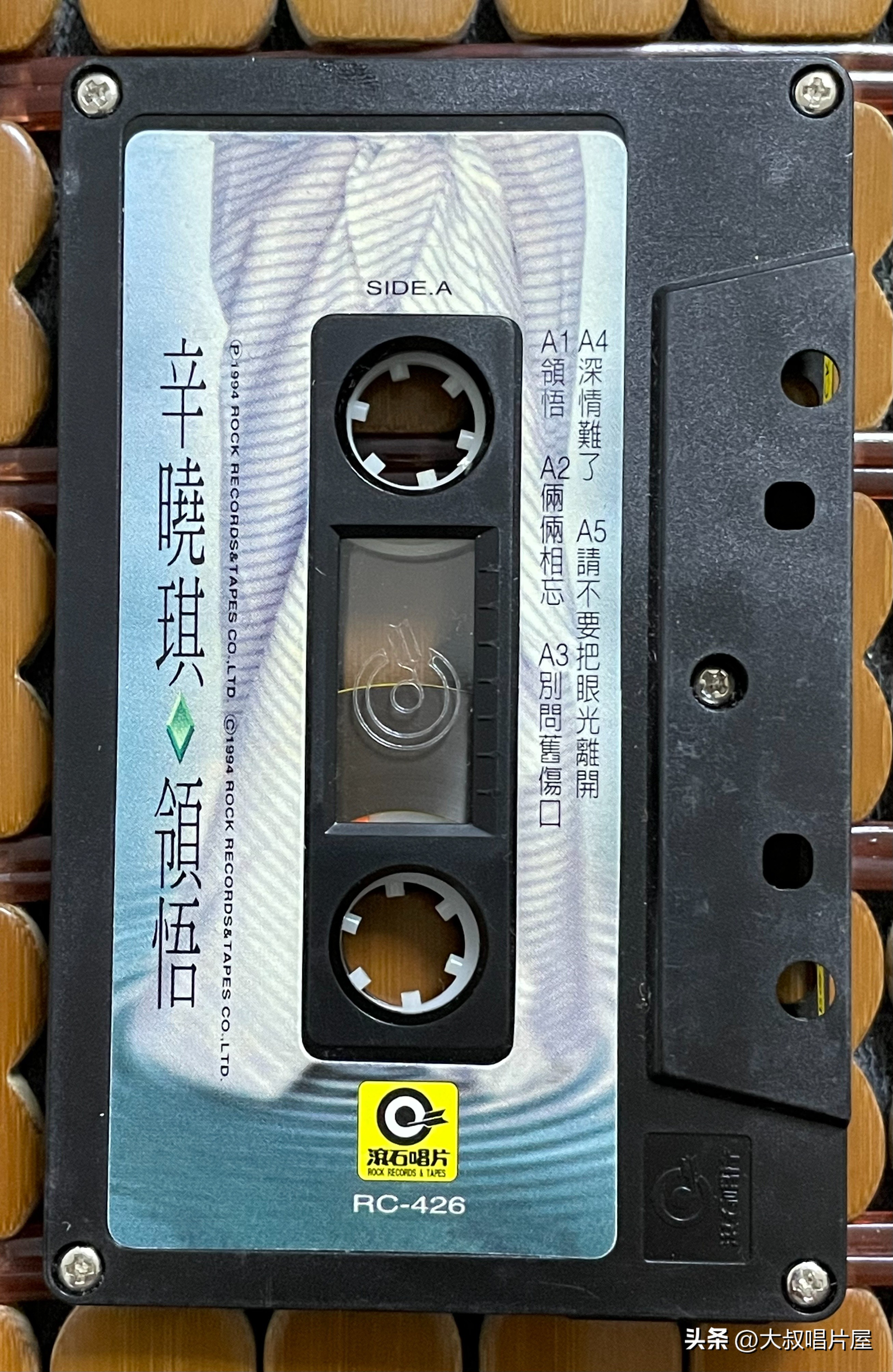 用眼睛听,用眼睛听音乐