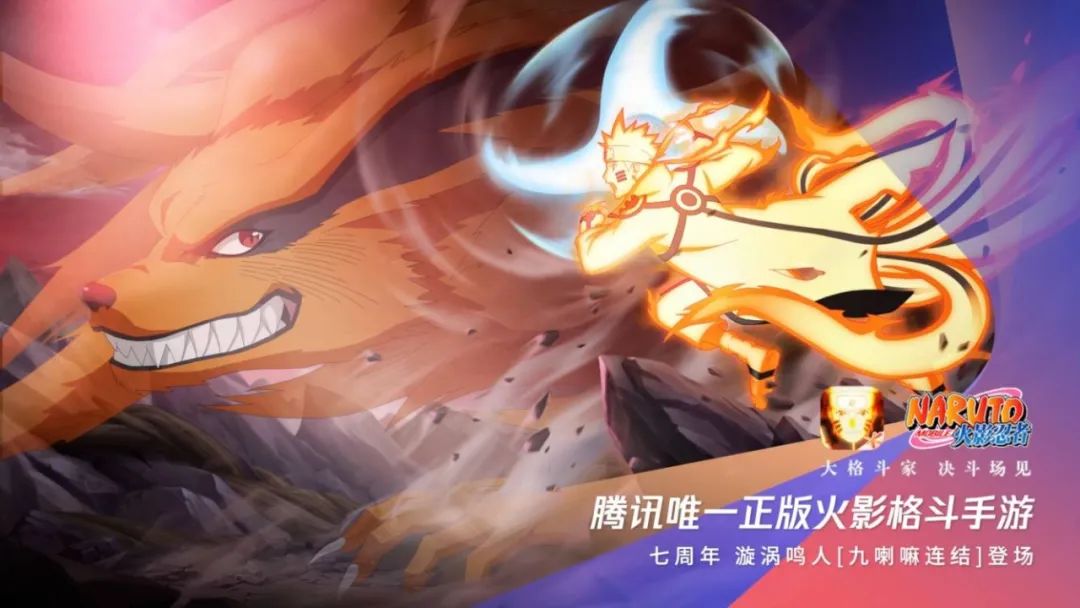 腾讯sparkmore2022发布会,spark腾讯游戏发布会