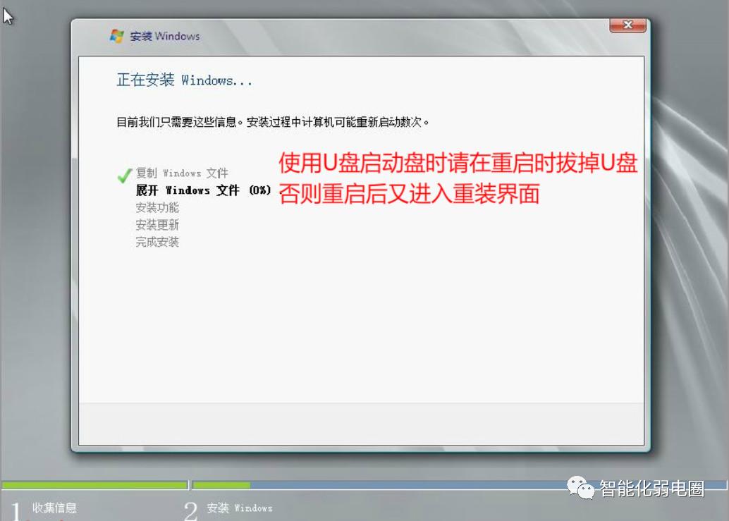 华为服务器安装windows系统,怎么使用windows服务器系统