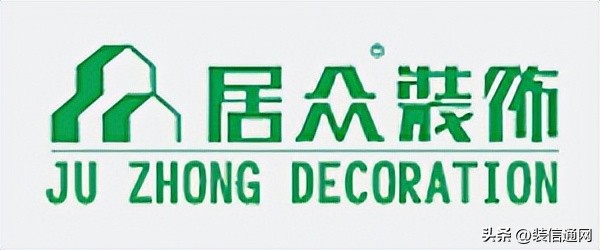 深圳哪家装修公司是本地品牌,深圳哪家装修公司好