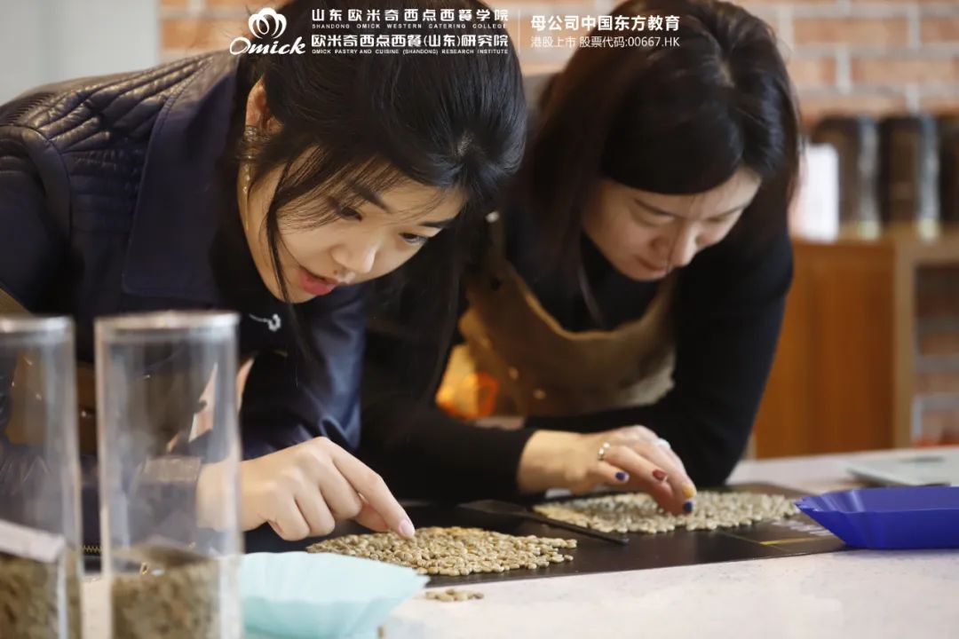 学做咖啡需要去培训吗,学做咖啡师前景怎么样