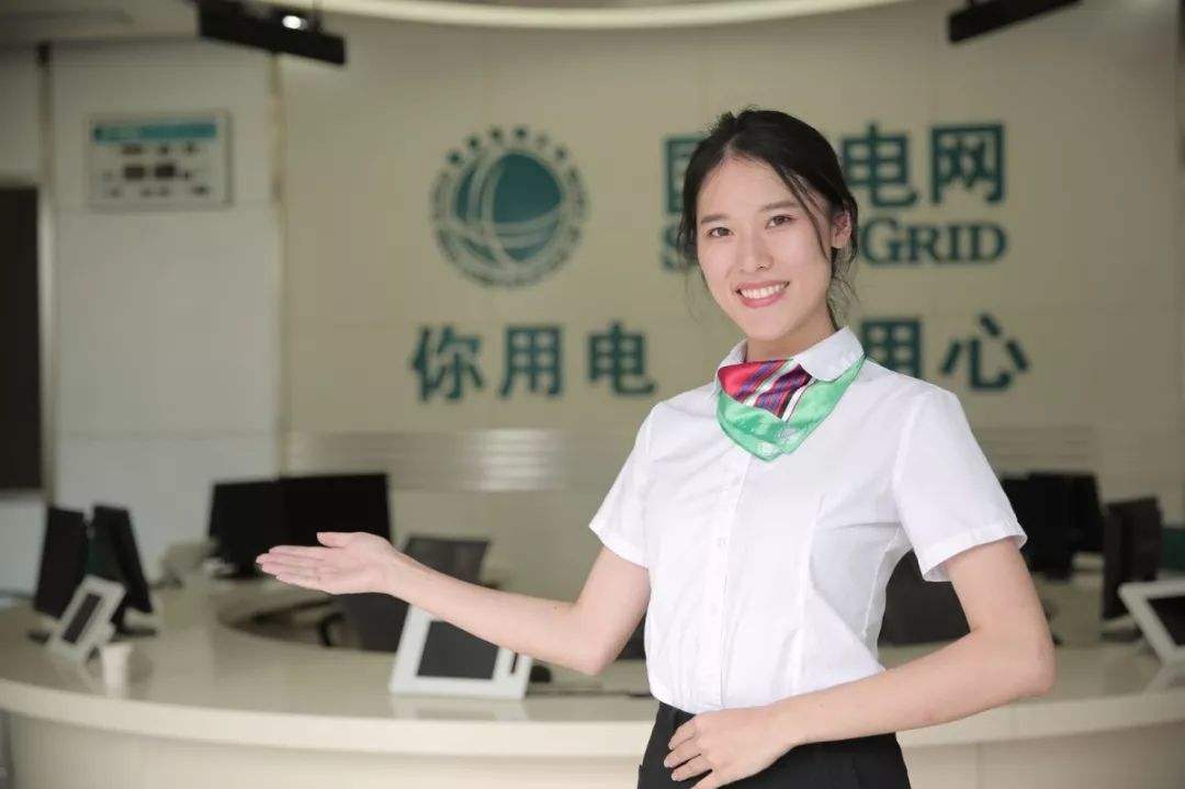 华北电力大学输电工程,国家电网十大电力专科学校