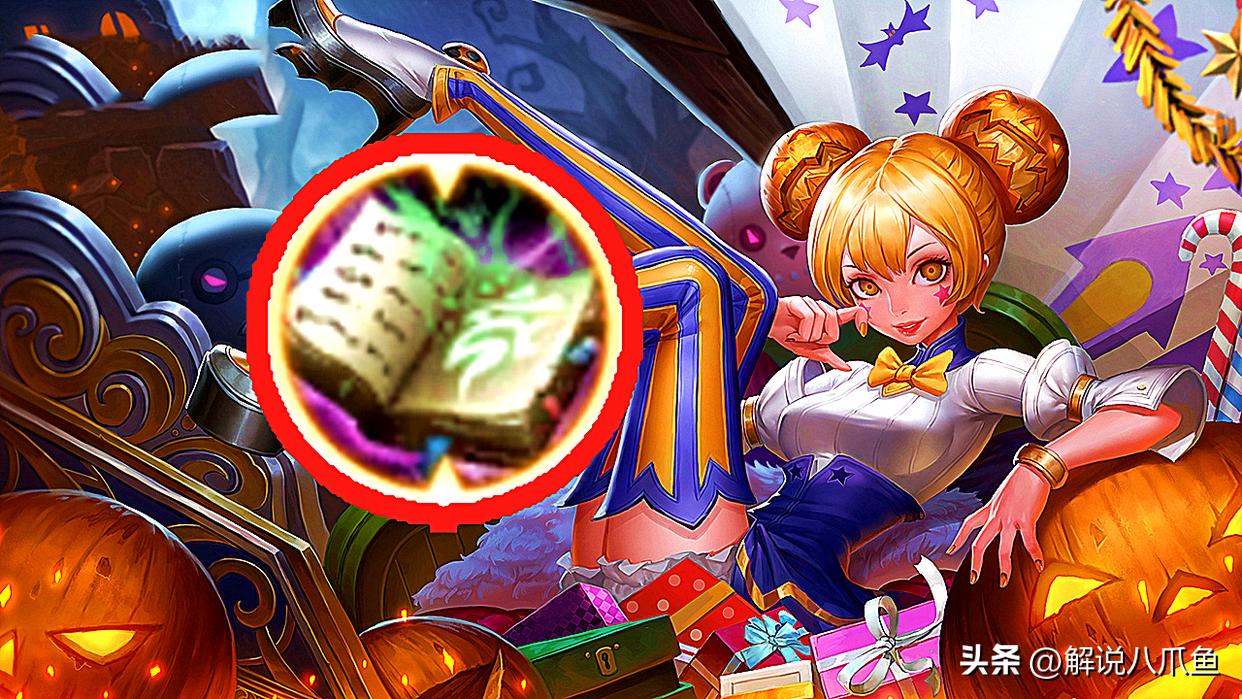 王者荣耀小乔为什么这么难玩,王者荣耀小乔怎么玩才能更厉害