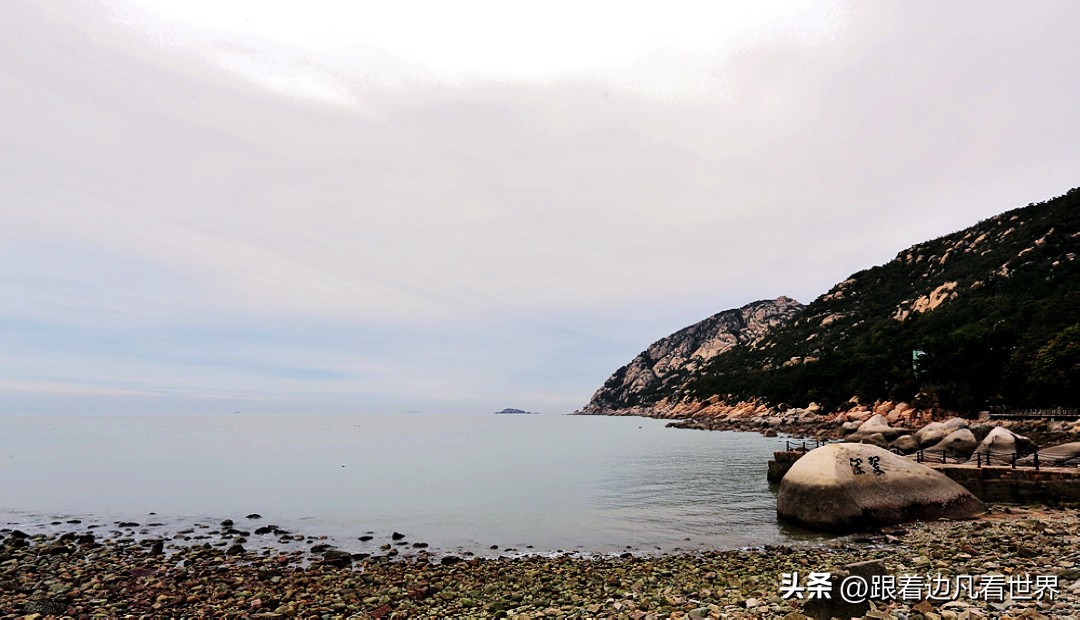 青岛海上名山第一崂山,山东行烟台
