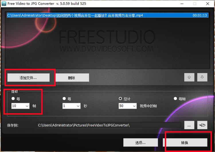 电脑鼠标截图最简单的截图方法,电脑截图怎么下拉继续截图