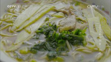 杭州上城区面馆排名前十名,美食推荐排行榜第一探店杭州