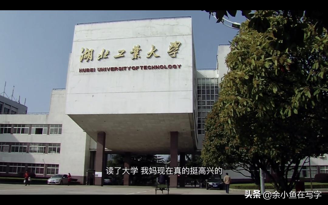 女孩想去北京工作,十七岁女孩想在附近找个工作