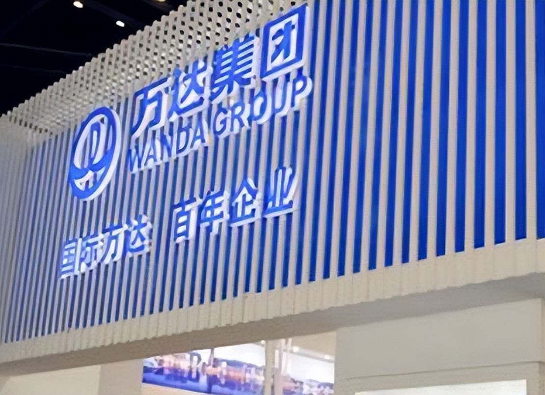 王健林之子王思聪现在的情况如何,王健林债务危机全过程