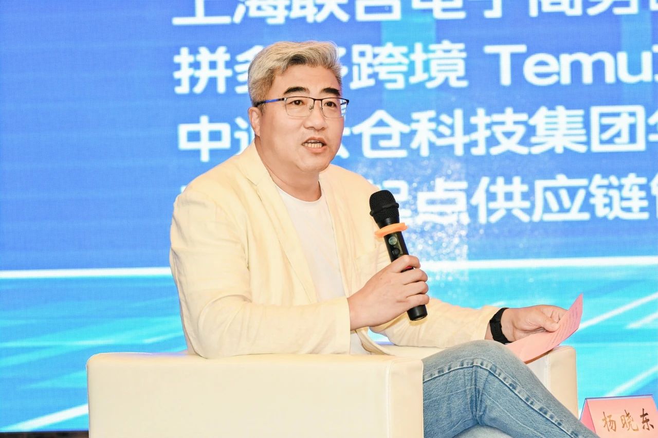 天门服装电商产业峰会,天门打造全省服装电商产业基地