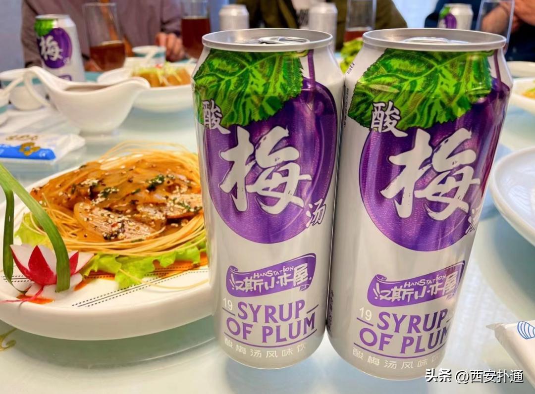 冰峰涨价是怎么考虑的,冰峰涨价影响销量吗