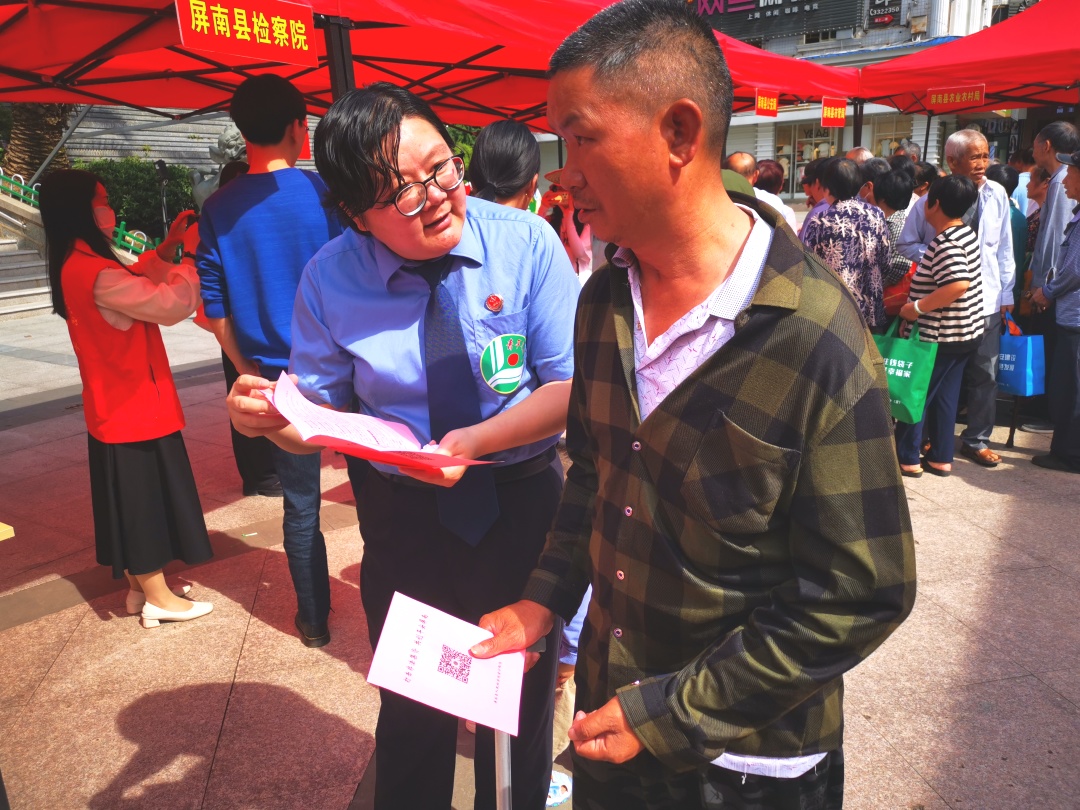 防范非法集资宣传月工作简报,防范非法集资守住钱袋子宣传
