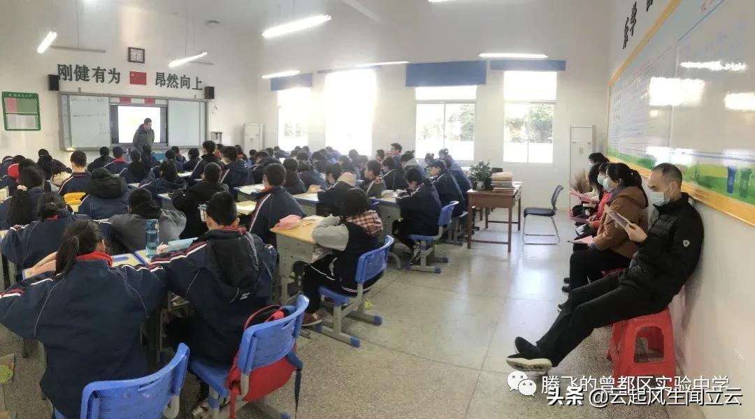 随州市曾都实验中学怎么样,随州曾都区实验中学出去研学