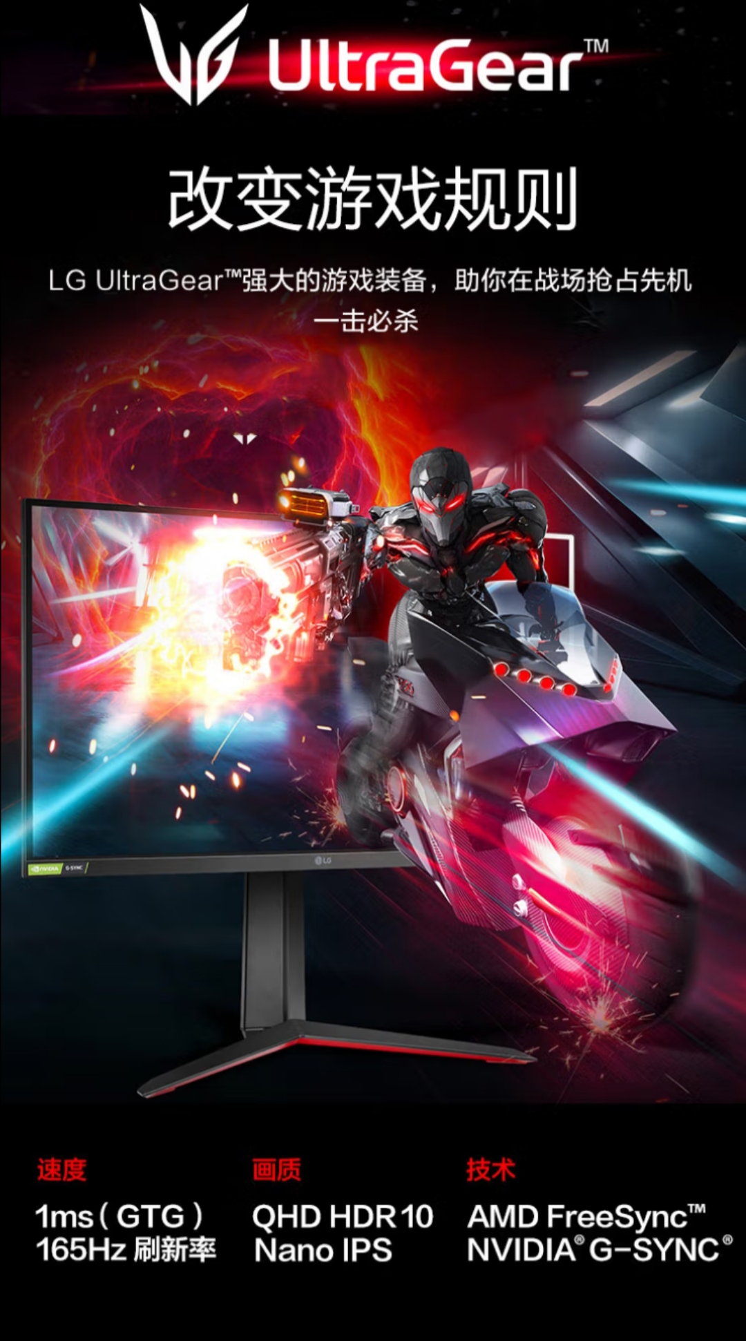 2023年618显示器会便宜吗,2023电竞显示器性价比排行榜