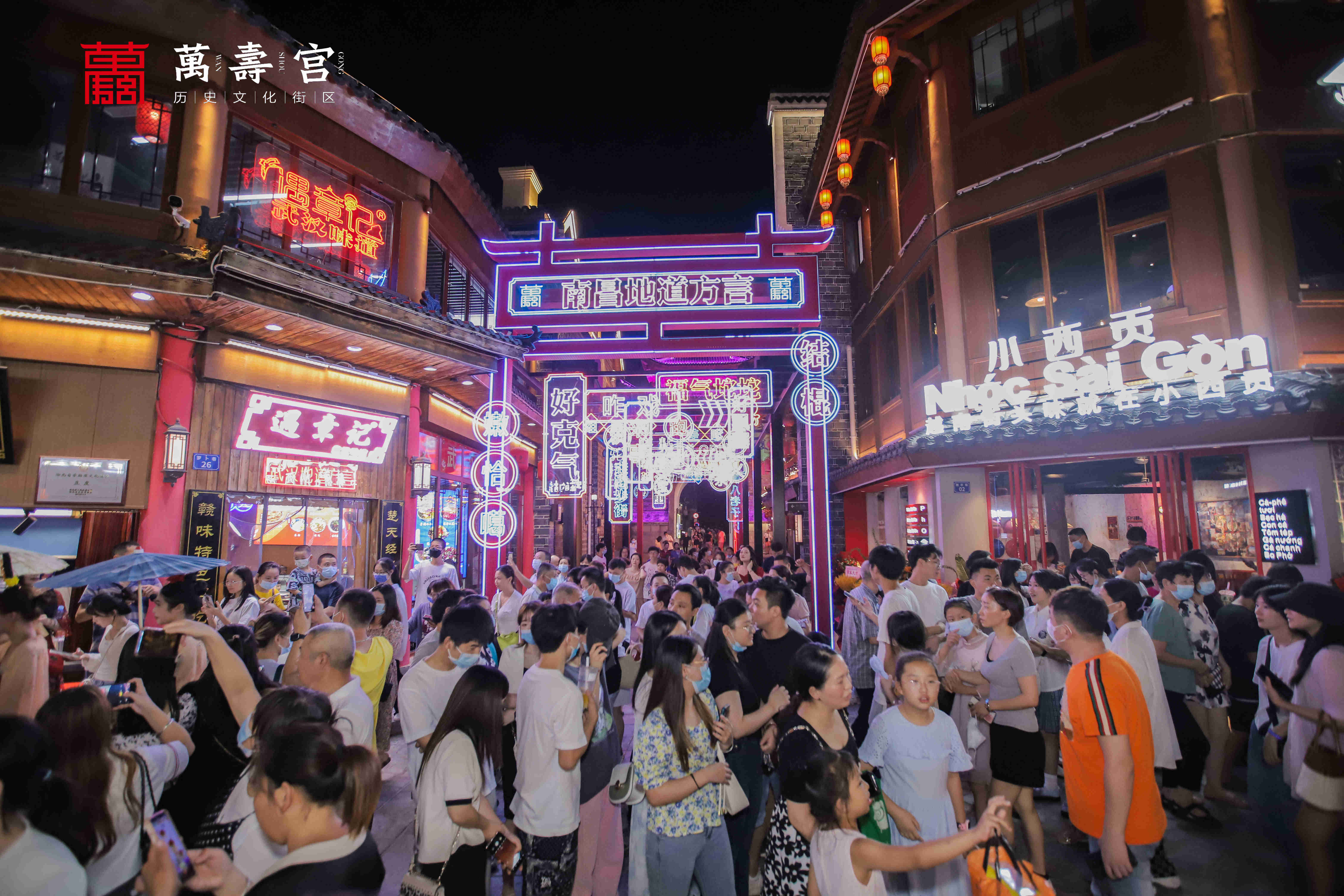 中秋假期消费市场持续提质升级,双节期间全国消费增长