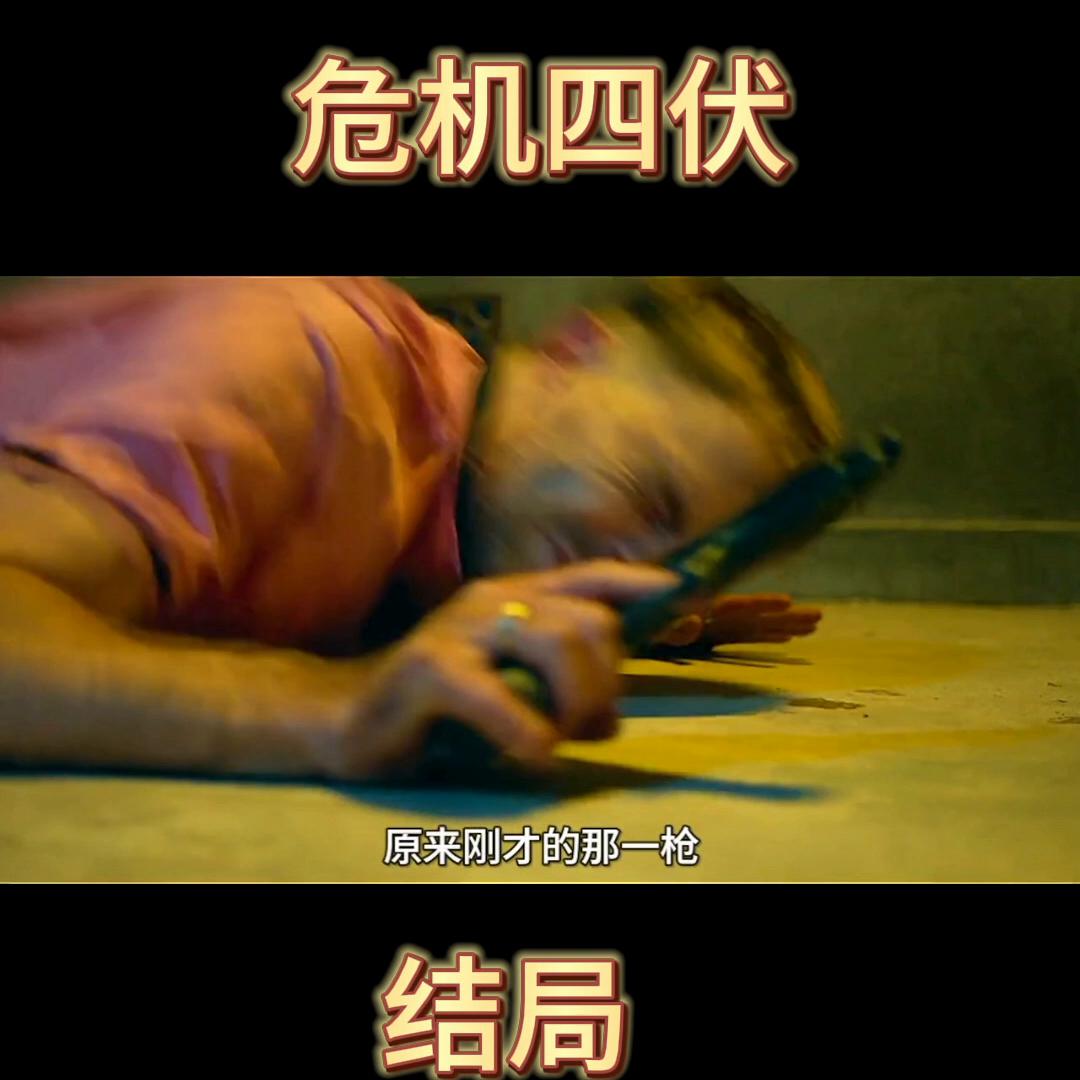 车主遇上偷车贼,车主让偷车贼绝望