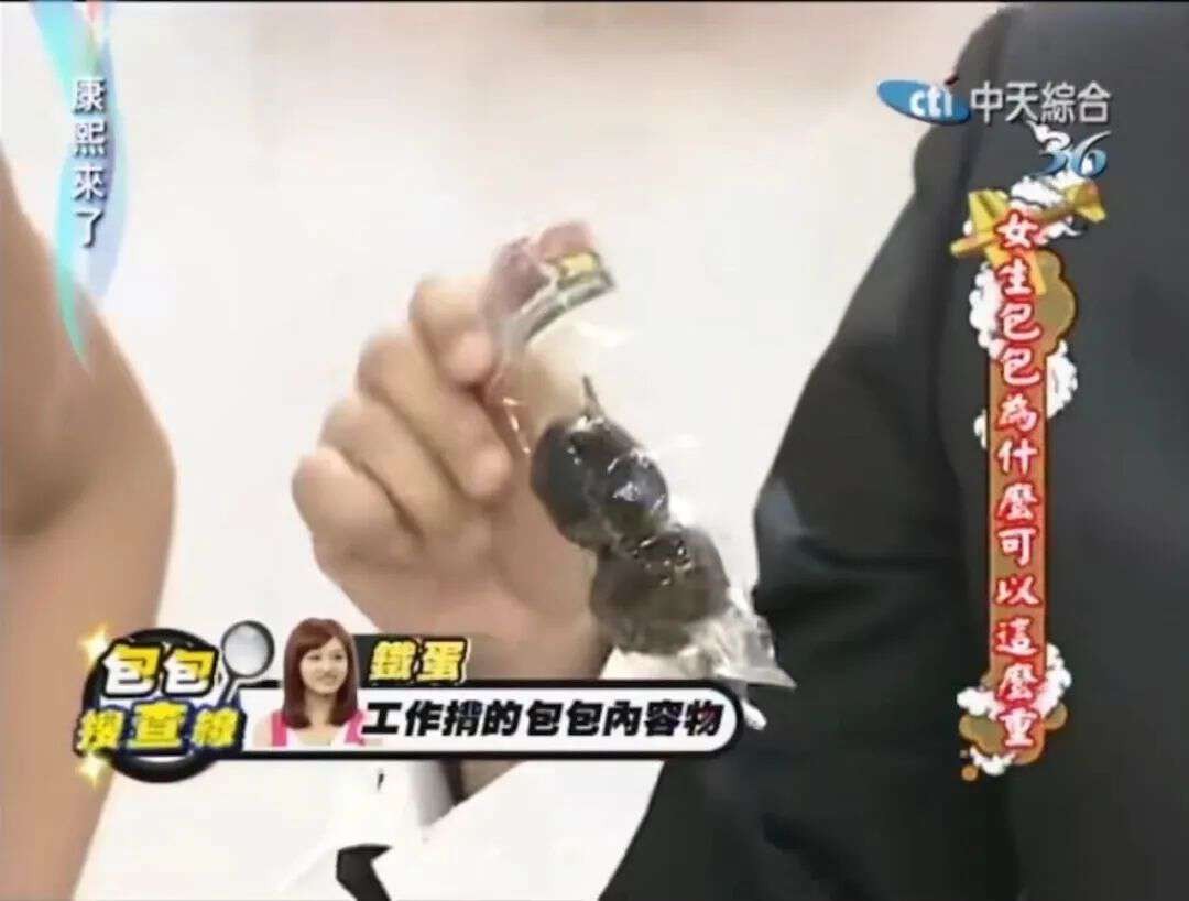 宝岛豪门离大谱：爱马仕随便买家里却没保姆，女明星忙到躺地痛哭