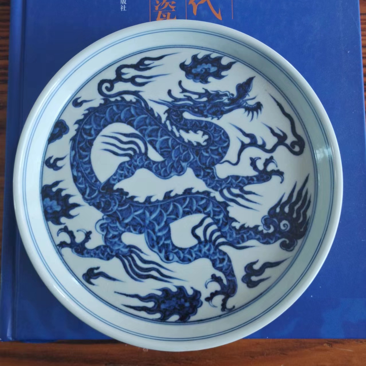 景德镇瓷器二线窑口大概价位,景德镇瓷器最好的是哪个窑口