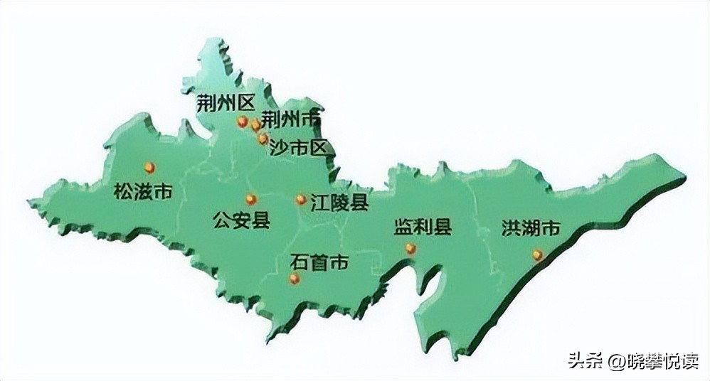 荆州市现任市长公示,荆州市政府下辖32个部门是哪些