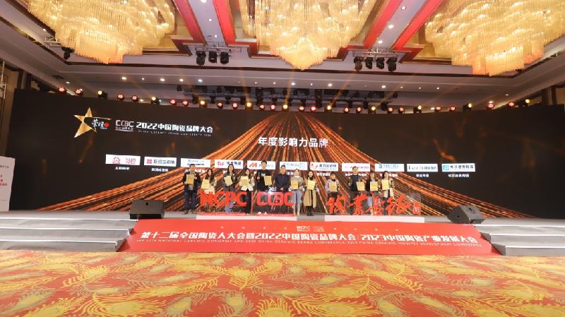 太阳陶瓷与哪个品牌联手,江西太阳陶瓷旗下品牌