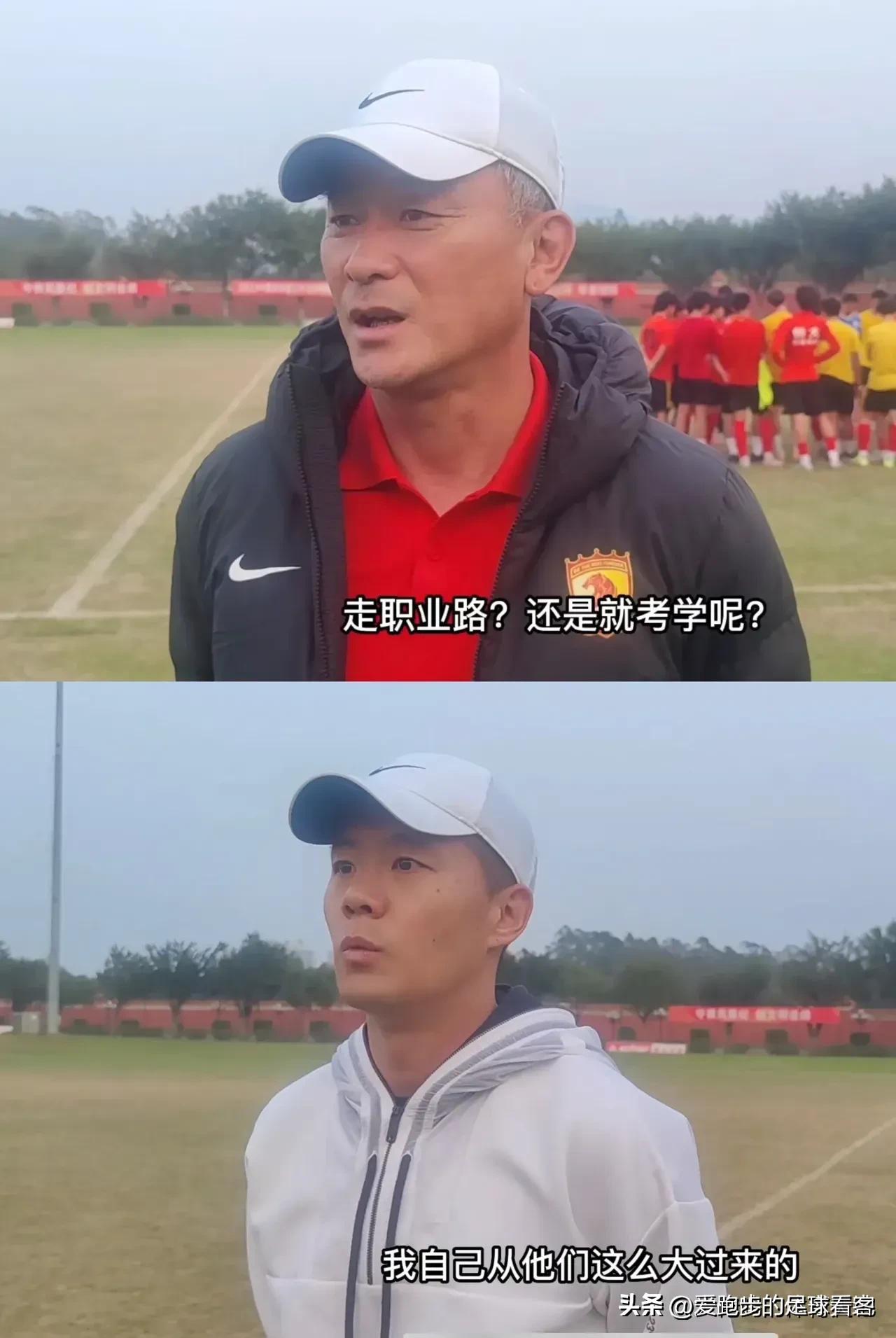 郑智博谈傅博视频,郑智与傅博