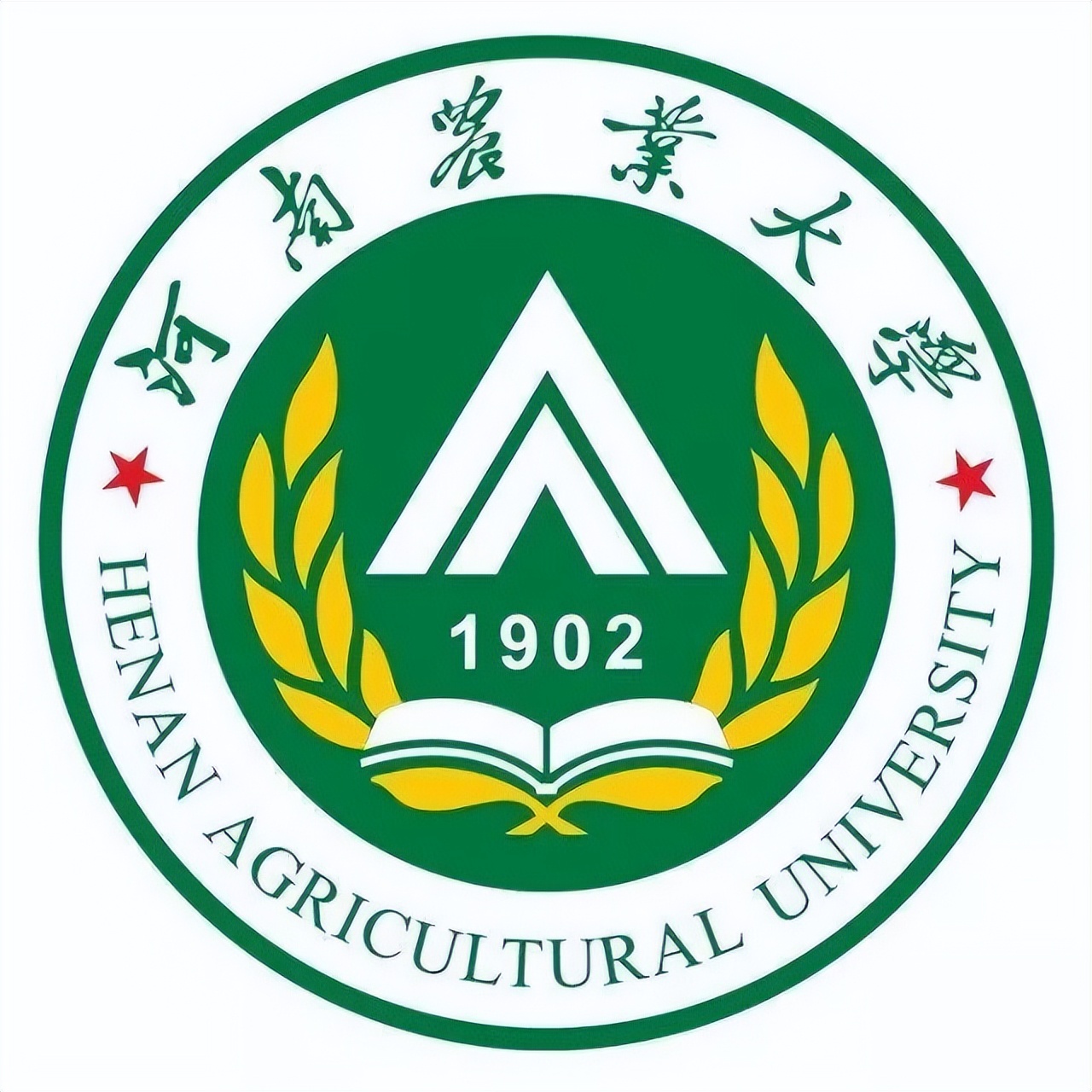 弘农文化节河南农业大学,中国农科院河南农业大学