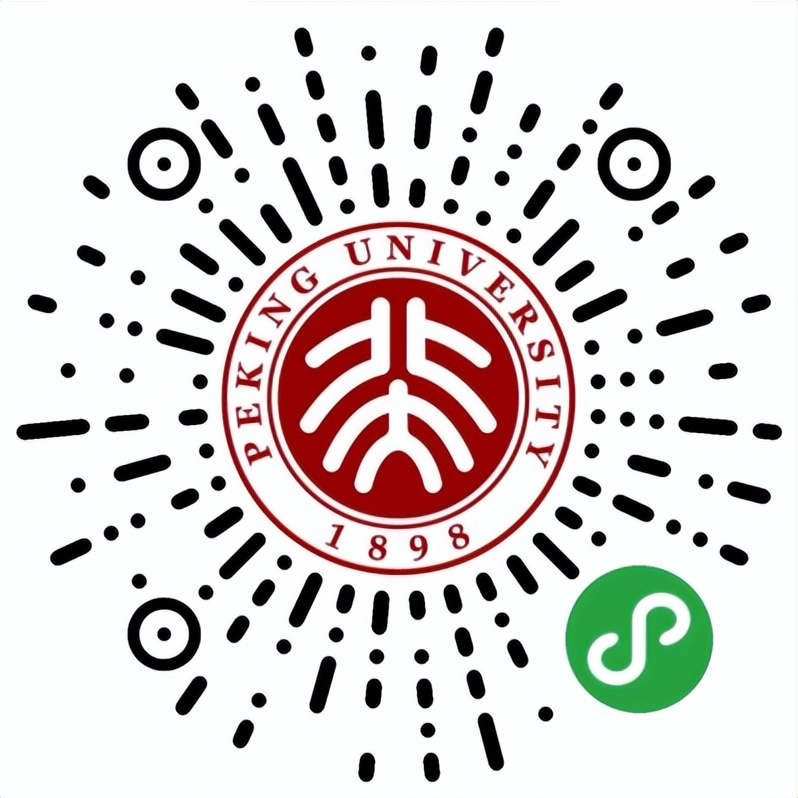 清华大学个人参观预约官网,清华大学预约参观小程序