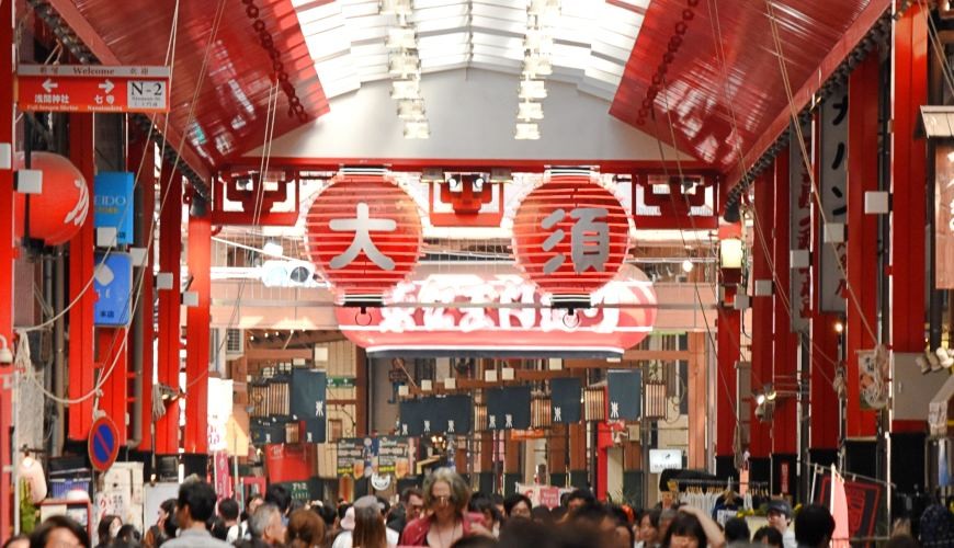 名古屋十大必买景点,名古屋商业街推荐