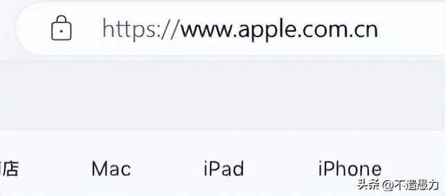 苹果注册id时用的别人的邮箱,手机号被别人注册了苹果id怎么解